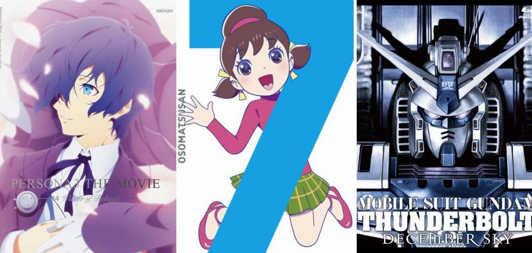 Persona 3 Movie #4 - Osomatsu-san 7 - Gundam Thunderbolt December Sky Persona 3 Movie #4 Osomatsu-san 7 Gundam Thunderbolt
